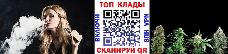 Где купить наркоту Аргун ГАШ  Бошки Шишки  АМФ  Псилоцибиновые грибы  Кокаин  MDMA  Меф 