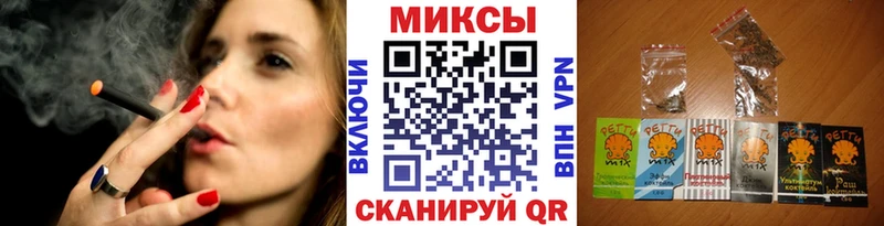 Бутират вода  Аргун 