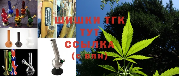ALPHA PVP Алексеевка