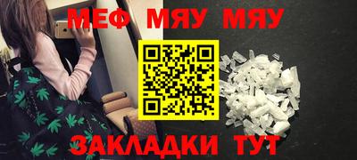 кокаин VHQ Ачхой-Мартан