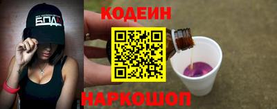 амф Апрелевка