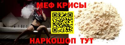марки lsd Аша