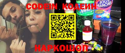 марки lsd Аша