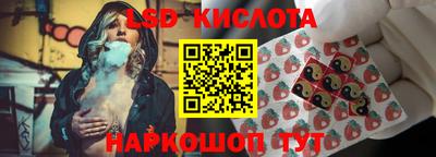 дурь Апшеронск