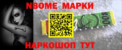 кокаин VHQ Ачхой-Мартан