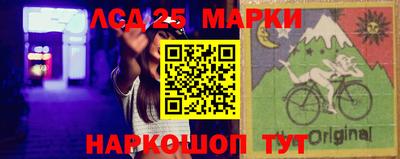 кокаин VHQ Ачхой-Мартан