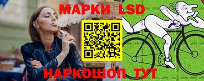 кокаин VHQ Ачхой-Мартан