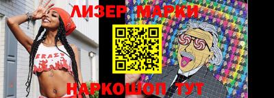 mdma Белорецк