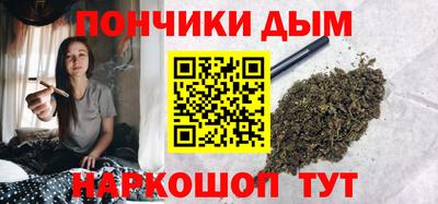 кокаин VHQ Ачхой-Мартан