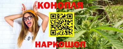 кокаин VHQ Ачхой-Мартан
