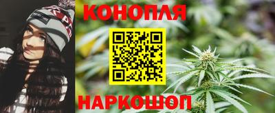 кокаин VHQ Ачхой-Мартан