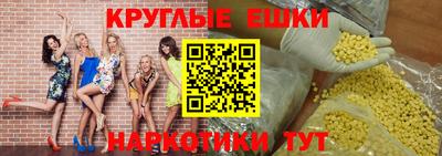 кокаин VHQ Ачхой-Мартан