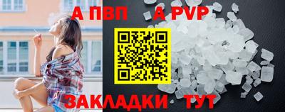 кокаин VHQ Ачхой-Мартан