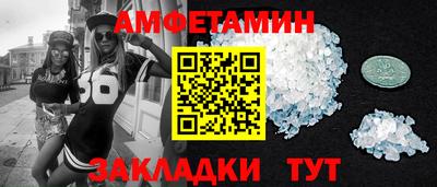марки lsd Аша
