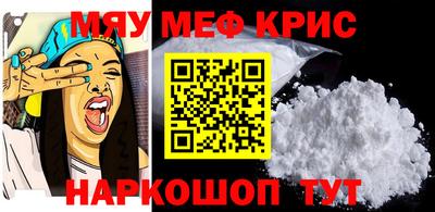 кокаин VHQ Ачхой-Мартан