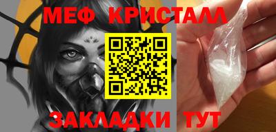 марки lsd Аша