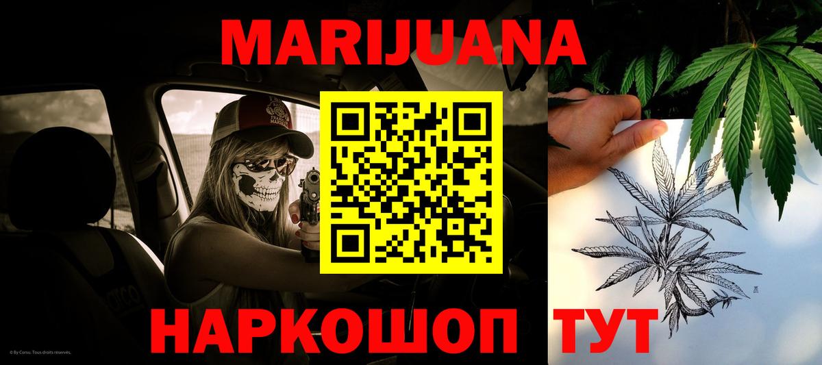  Cocaine Аргун