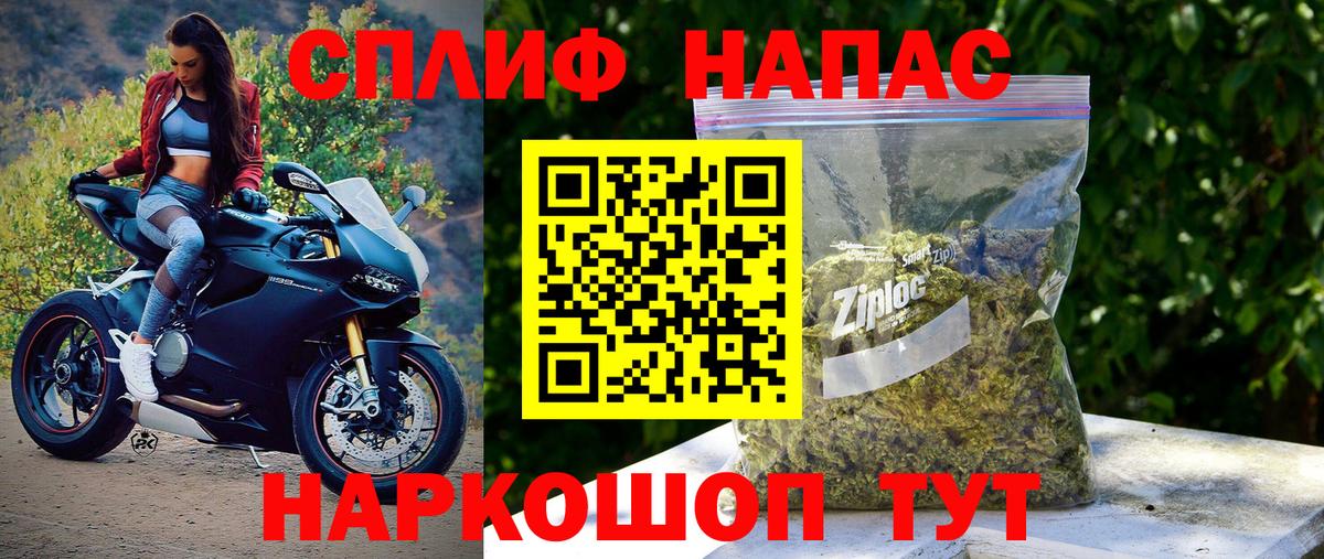 Канабис THC 21%  Вход с VPN  МАРИХУАНА гибрид  Бошки марихуана Ganja  Аргун 